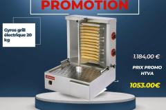 PROMOTION-32