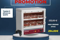 PROMOTION-33