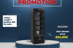 PROMOTION-17
