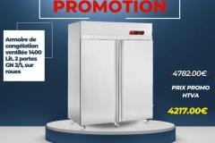 PROMOTION-29