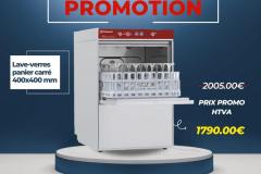 PROMOTION-12