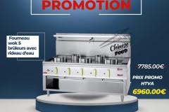 PROMOTION-10